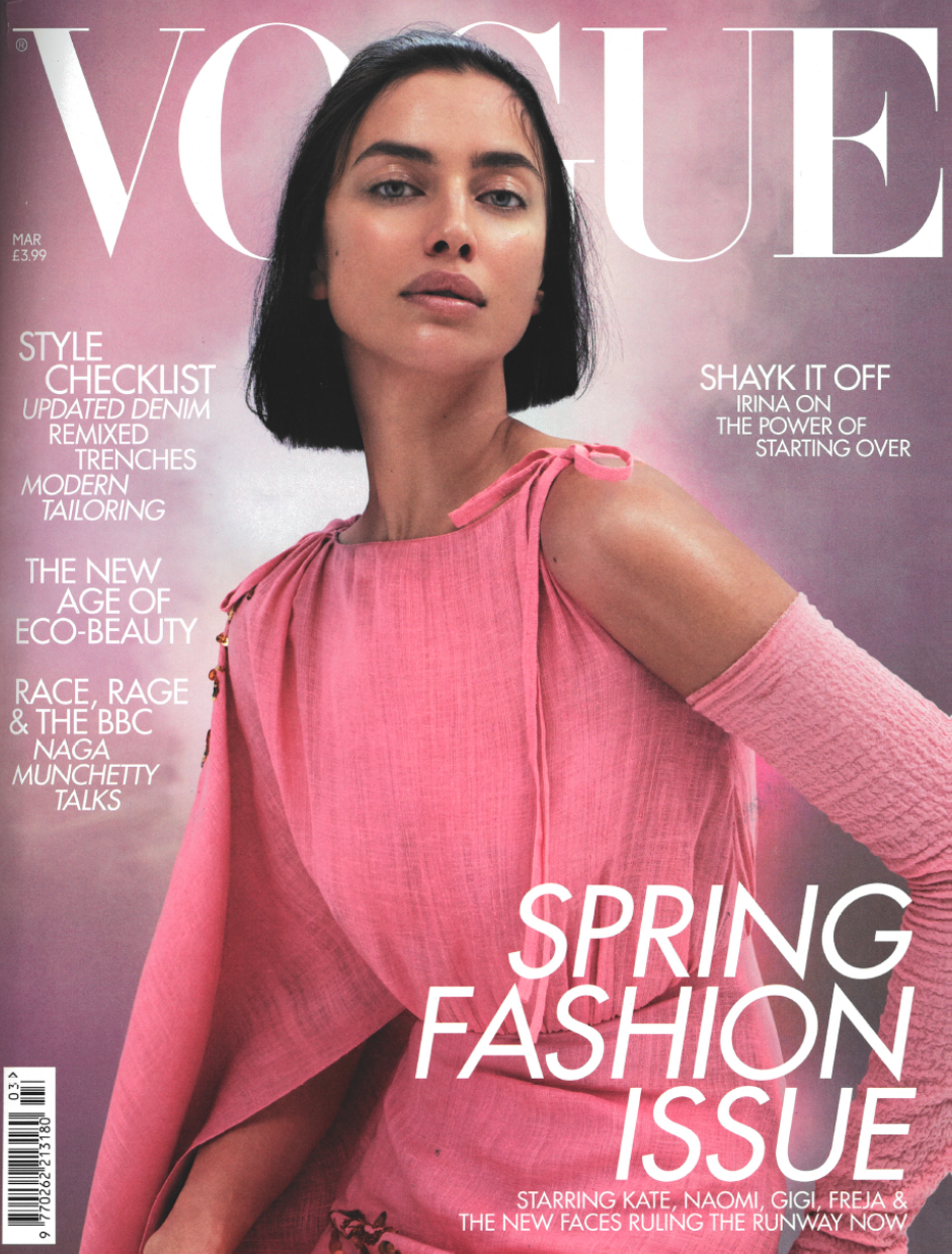vogue-march-2020-525718.png?v=